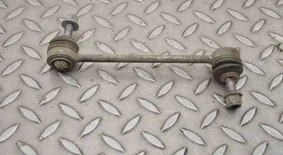 Jaguar F-Pace Rear anti-roll bar/stabilizer link 
