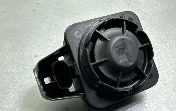 Volkswagen Tiguan Allspace Alarm system siren 5Q0951605A 28523571