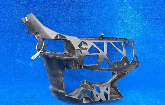 BMW 3 G20 G21 Front bumper mounting bracket 7422248