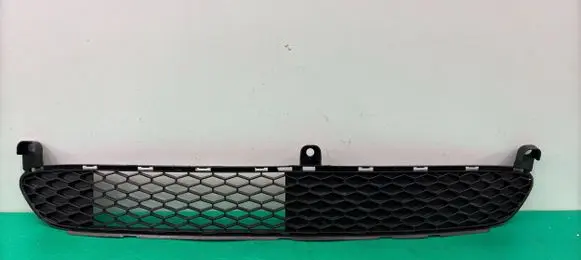 Toyota Aygo AB10 Front bumper lower grill 53112-0H010