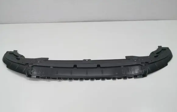 Audi Q2 - Front bumper skid plate/under tray 81A807233P