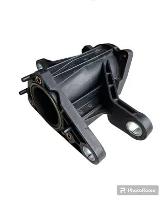 Air intake duct part