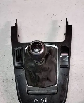 Gear shifter surround trim plastic