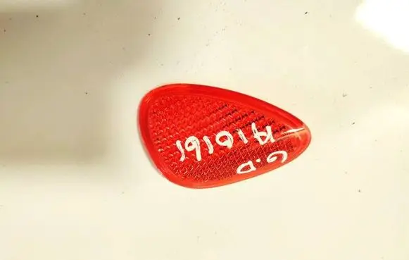 Fiat Bravo Rear tail light reflector 