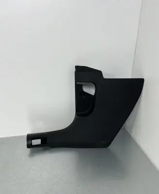 Seat Leon IV Front sill trim cover 5FA863483