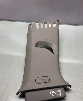 Opel Insignia B (B) pillar trim (top) 11H400801