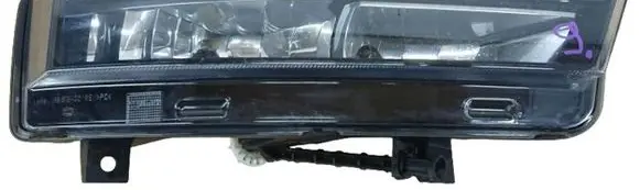 Skoda Octavia Mk3 (5E) Front fog light 5E0941700A