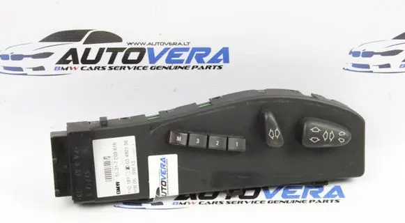 Seat control switch