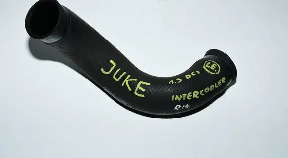 Intercooler hose/pipe