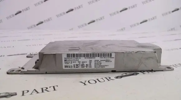 BMW X3 F25 Sound amplifier 9257153