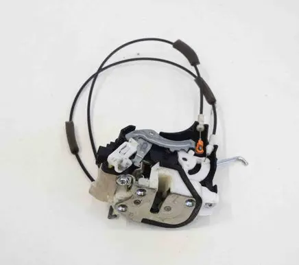 Mitsubishi L200 Rear door lock