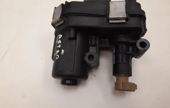 Intake manifold valve actuator/motor