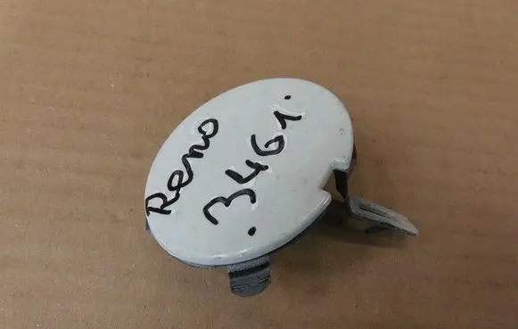 Dacia Sandero Front tow hook cap/cover 511804925R