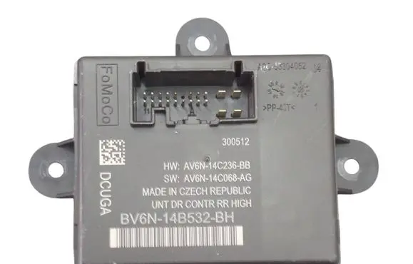 Door control unit/module