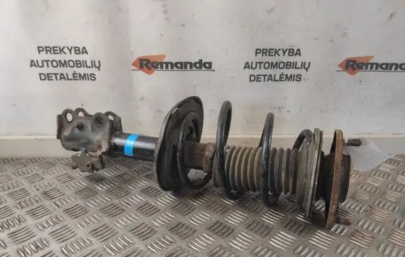Toyota Auris 150 Front shock absorber with coil spring 4852002391