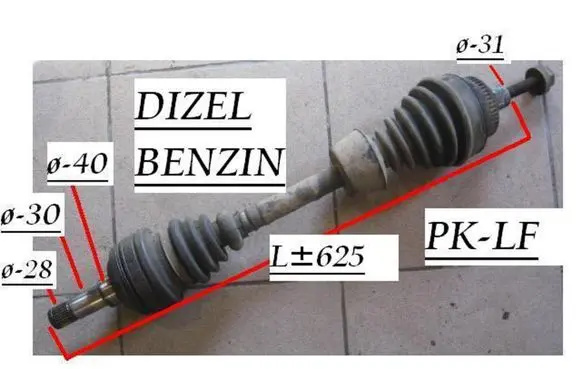 Ford Galaxy Front driveshaft 7M0407375