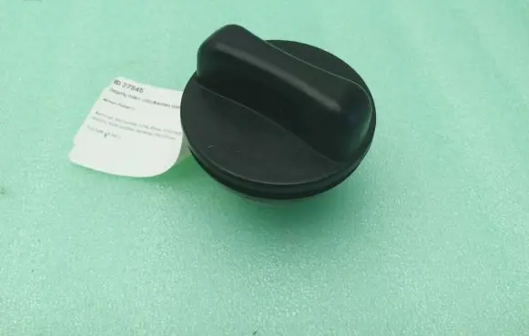 Fuel tank filler cap