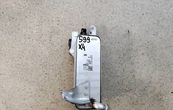 BMW X4 G02 Transmission/gearbox oil cooler 851451557A 8514515 517506