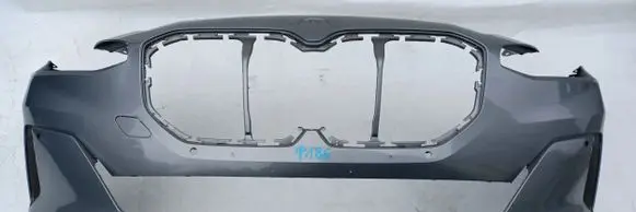 BMW 2 Active Tourer U06 Front bumper