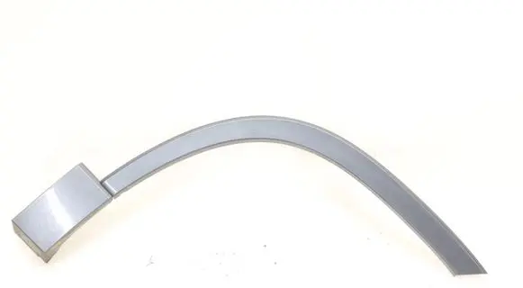 Seat Ateca Other exterior part 576819403A