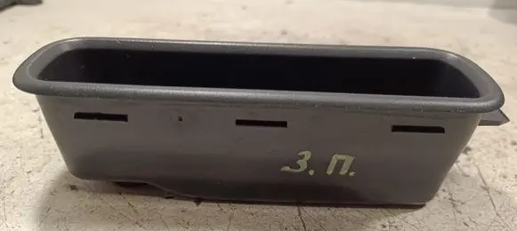 Jaguar XE Rear door handle trim GX7322634ACW