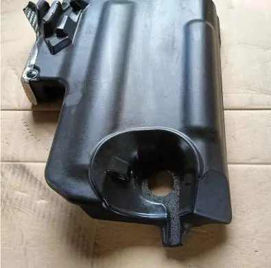 Ford Transit Custom Engine cover (trim)