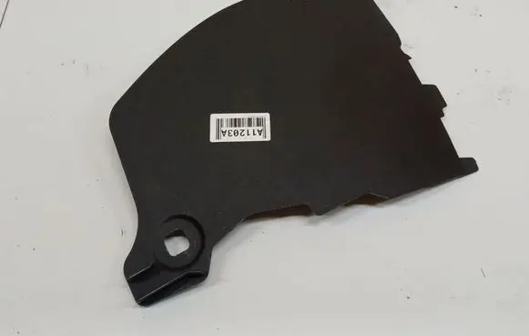 Peugeot 207 Other interior part 9656243777