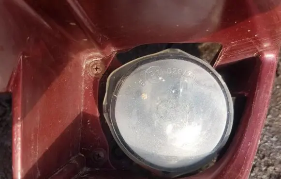 Ford Galaxy Front fog light