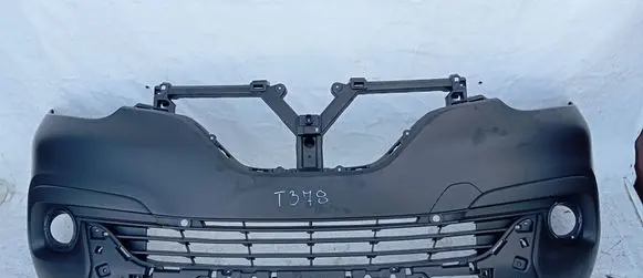 Renault Kadjar Front bumper 620220343R