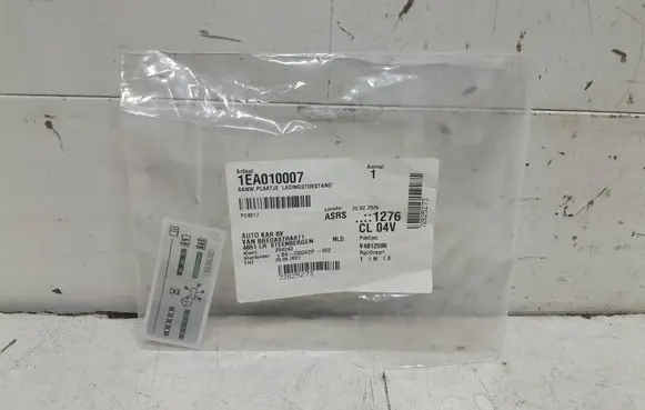 Volkswagen ID. Buzz Other exterior part 1EA010007
