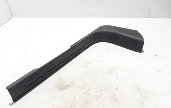 Land Rover Discovery Sport Front sill trim cover 632160061