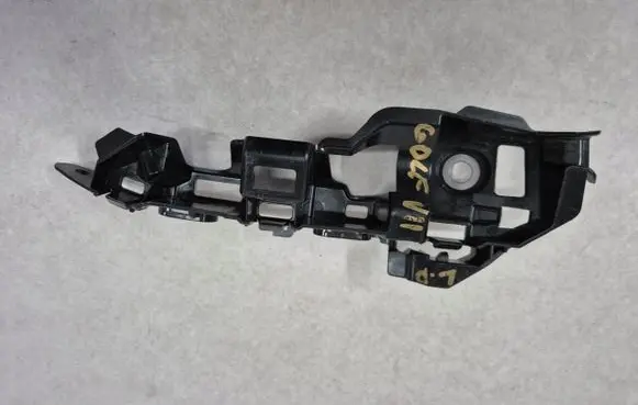 Volkswagen Golf VII Front bumper mounting bracket 5G0807183A