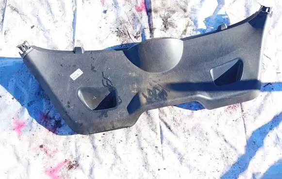 Peugeot 207 Other trunk/boot trim element 9650186977