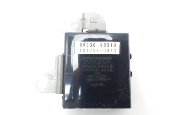 Toyota Land Cruiser (J120) Other control units/modules 8953060310