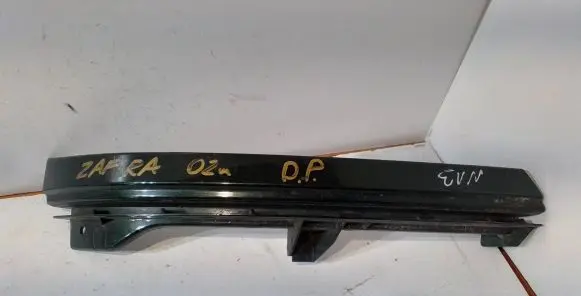 Under headlight/headlamp trim