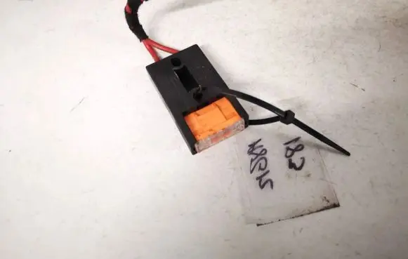 Audi A6 S6 C6 4F Fuse 8a0937530