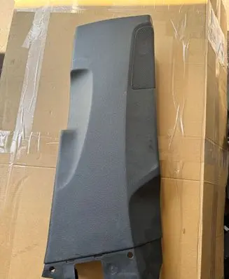Audi SQ7 (B) pillar trim (bottom) 4M0867240L 4M0867240 4M0867240M