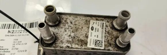Jaguar XE Coolant radiator AW837A095AA