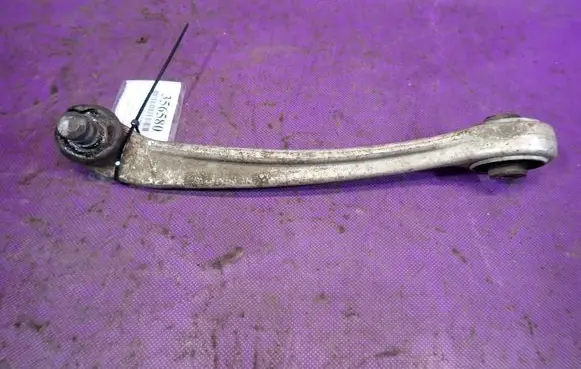 Front control arm