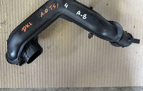 Intercooler hose/pipe