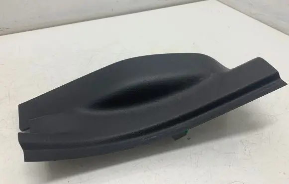 Rear sill trim cover