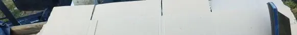 BMW M4 G82 G83 Rear bumper trim bar molding 8084403 51128084403