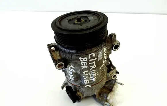 Air conditioning (A/C) compressor (pump)