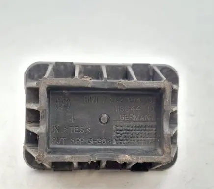 BMW 2 F46 Jacking socket point 7042974 51717042974
