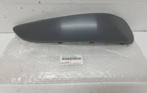 Toyota Aygo AB10 Front bumper splitter molding 527120H020 527120H902