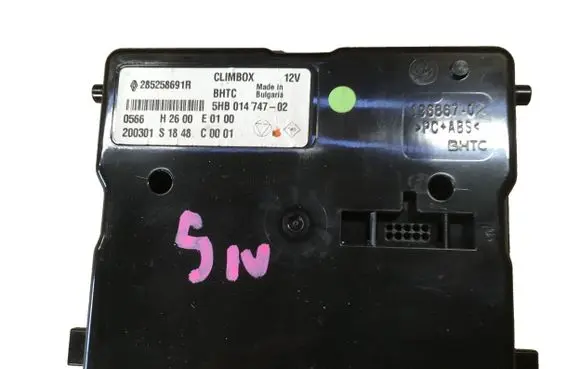 Renault Scenic IV - Grand scenic IV Other control units/modules 285258691R 5HB01474702