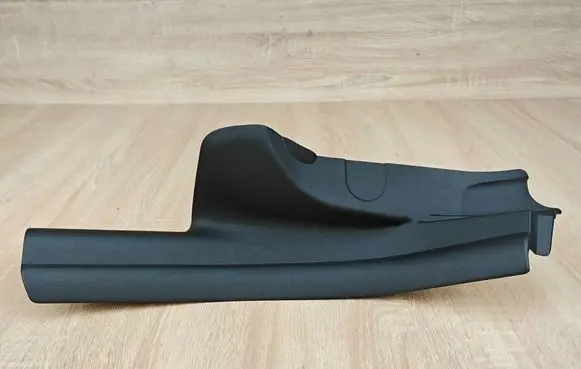 BMW 4 G22 G23 G24 G26 Rear sill trim cover 7491185