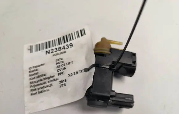 Audi A6 S6 C7 4G Other engine bay part 059906627