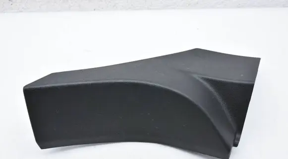 Citroen Jumpy Front sill trim cover 98139331ZD SP08040 84515N01