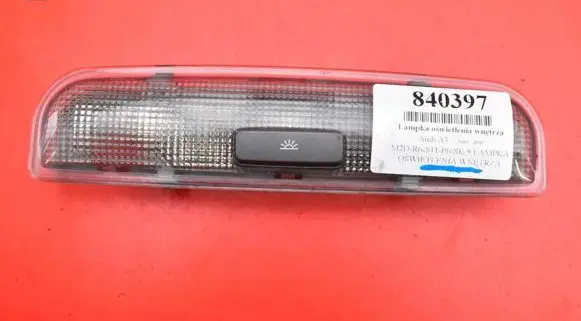 Audi A3 S3 A3 Sportback 8P Boot/trunk interior light 8P0947111A